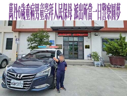 彰化平和國小童聲征服東京 合唱團感動評審獲國際銀賞肯定