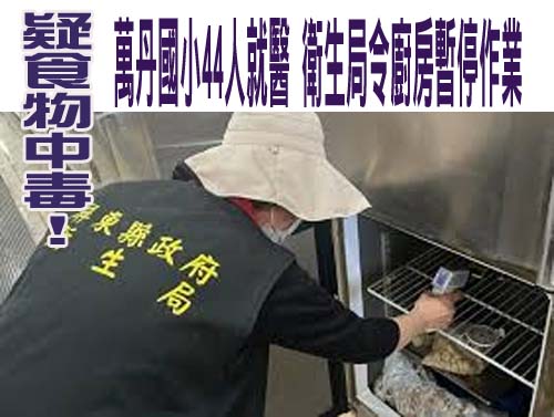 桃園5萬馬祖人催生母語傳承 文化局出版母語繪本22日發表