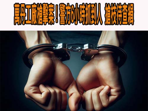 抓到了! 未掛牌載熱褲女飆國道 男騎士還比YA擺拍夠囂張