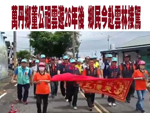 823核三延役公投 中選會：滿18歲皆有投票權