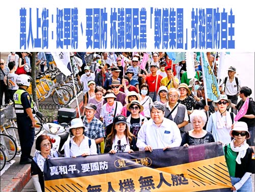 美對台政策不變 卓榮泰：雙方溝通暢通且有共同利益