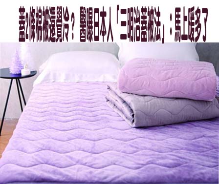 2個溫度低點！ 天氣風險：空曠地區下探7度