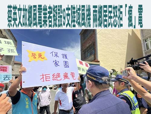 屏東沿海飽受水患困擾 徐富癸會勘多項水利工程、水利署諾支持