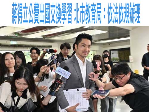 教育部稱99%師資完備 工會調查揭9成被迫超鐘點：教師1人扛35節課