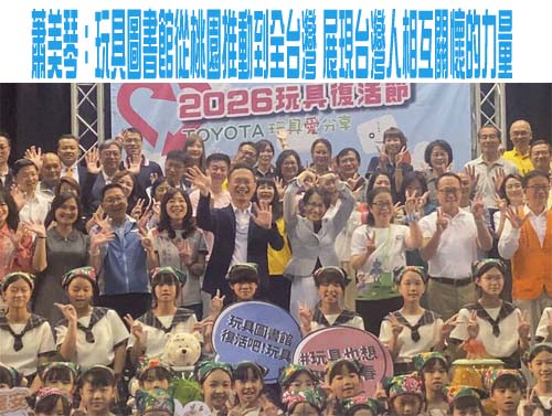 越南的他成了台灣「火箭男孩」！知本國中楊進德前進全國科展