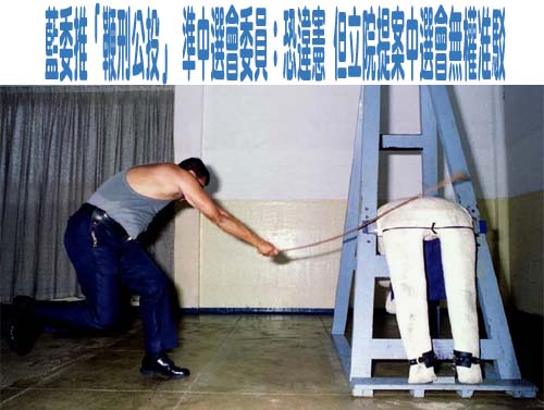 桃園員警機警跟蹤女車手逮捕到上游收水手 一砲雙響