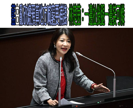 統刪地方補助款爭議 卓榮泰：政府不會變魔術 去年8月底已知會