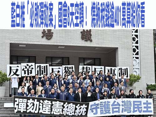 遲遲不處理區桂芝 胡川安嘆：就讓統戰老師跟北一女連一起好了！