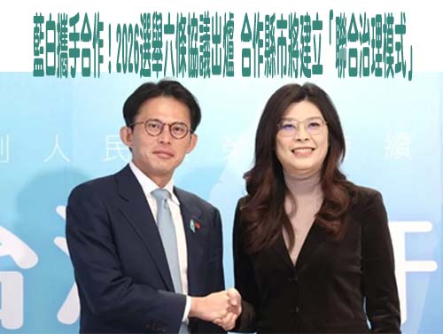 選舉黨內互打！「最強里長」方荷生被檢舉 批黨部機制出問題