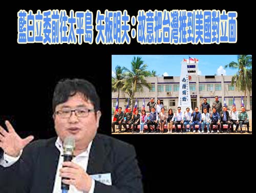 520後續審國會改革法案 洪孟楷籲民進黨別亂帶風向