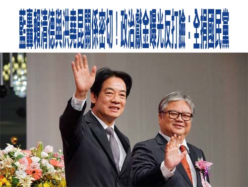 秦慧珠嗆藍側翼粉專：殺不死我的必使我更強大
