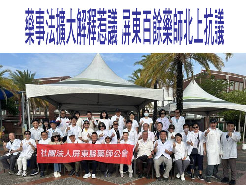 恆春鎮運睽違20年重啟 運動場上居民活力四射