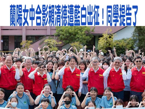 2部電影台中拍攝殺青 明道中學校友帶300學弟妹參與