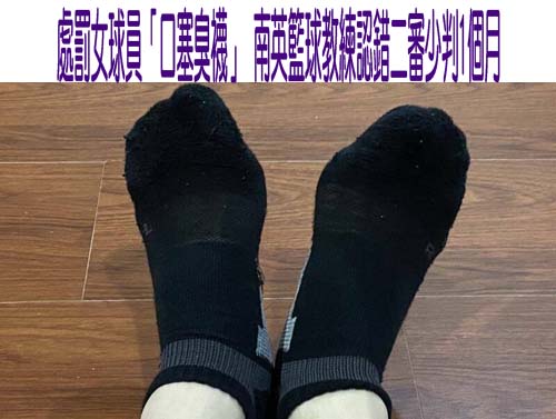 後空翻接棒全場暴動 嘉義國中校慶舞蹈班熱血翻轉迎新年