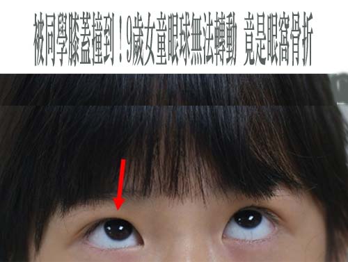 少子化海嘯恐提早20年襲來！ 王婉諭：6年後小學新生人數減半