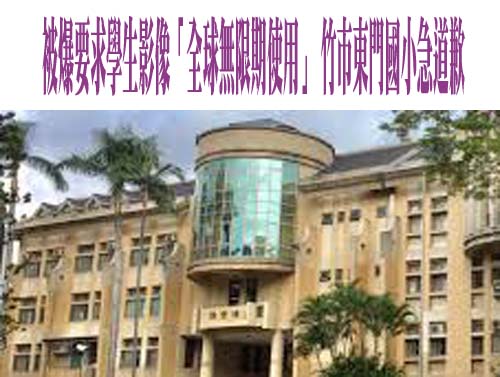 高雄深化技職教育推動產官學合作 助攻高科技城市轉型