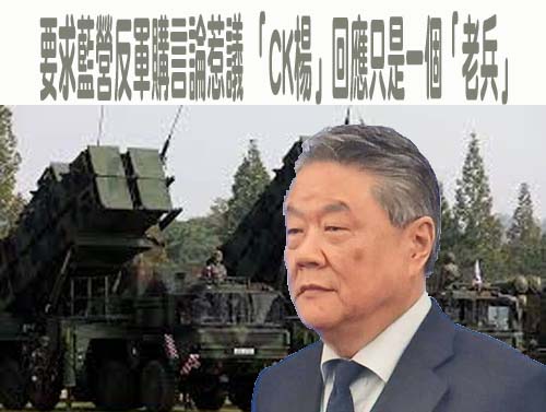 澳洲拒承諾協防台海！美國會報告拋震撼彈 擬拒賣核潛艦