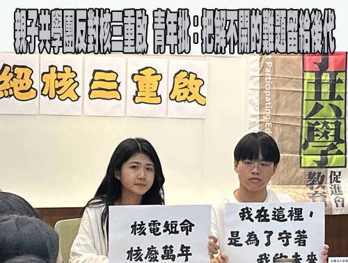 「快奇」攻擊無人艇現蹤屏東 為海空精準彈藥射擊做準備