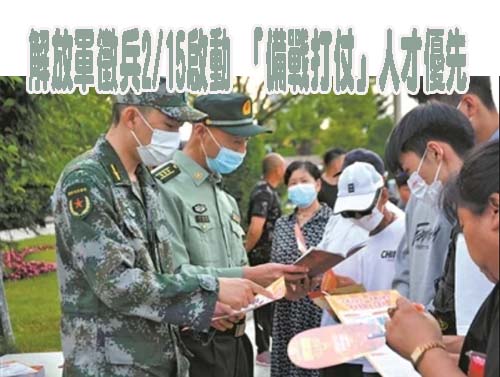 美麗台灣海岸 死神肆虐戰場