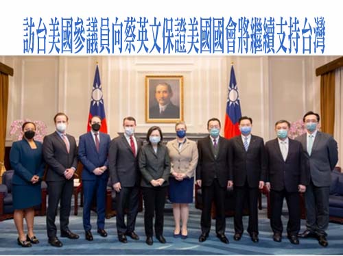 台美貿易倡議 第二回合談判落幕 鄧振中：早收協議 數週內簽署