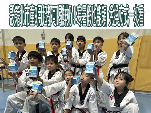 7歲以下兒童享免費7次健檢、6次發展篩檢 逾半數家長不知可篩檢