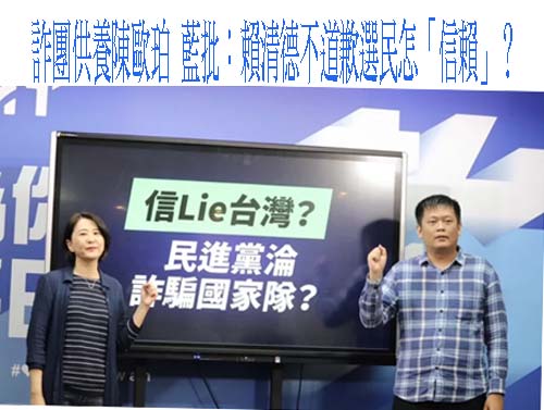 陳歐珀鞠躬道歉！承諾「有跟im.B掛勾願退選」：不要再含沙