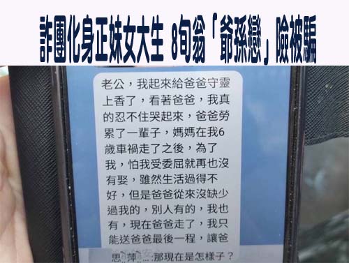 發掘大麻施用黑數 高檢署查獲270人、扣大麻4.5公斤