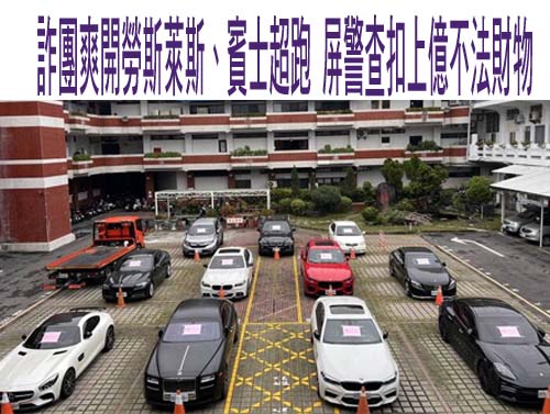 公公性侵媳婦懷孕 陪人工流產竟稱「怕村民說閒話」