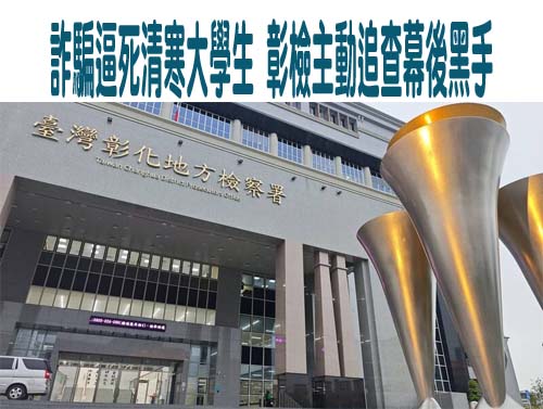  離譜！父母縱放兒子猥褻、性侵3女兒 還要她作偽證