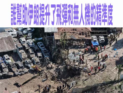 美軍重拳打擊！ 伊朗海空軍停擺、防空系統幾近瓦解