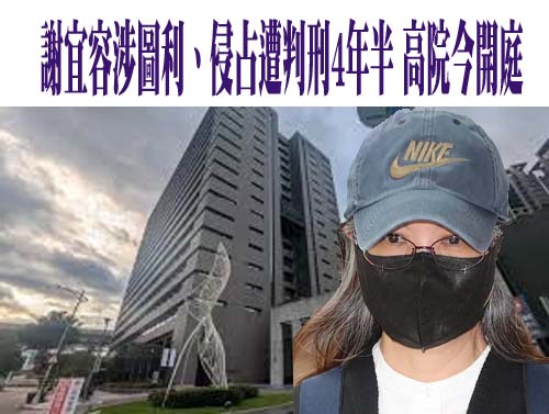 46隻兔子丟草叢！飼主棄養竟是不爽兒子被咬傷 遭開罰不得領回