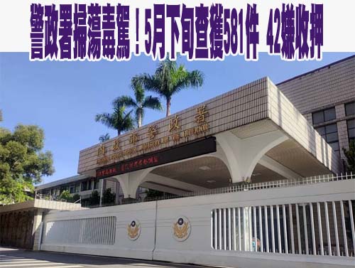 毒媽婚後就離家 68歲病重向4子女索扶養費！結局曝光