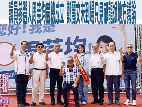 屏東2議員提解方 盼催生全台首所全客語實驗國小