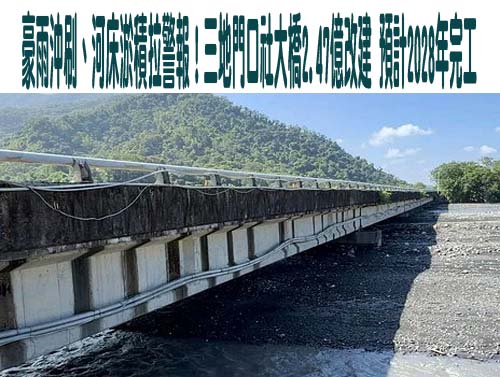 小琉球100元環島公車帶你深度好行 9月集章還能抽好禮