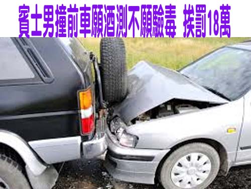 15歲少年涉捷運頂溪站縱火 警方圓山站逮到人