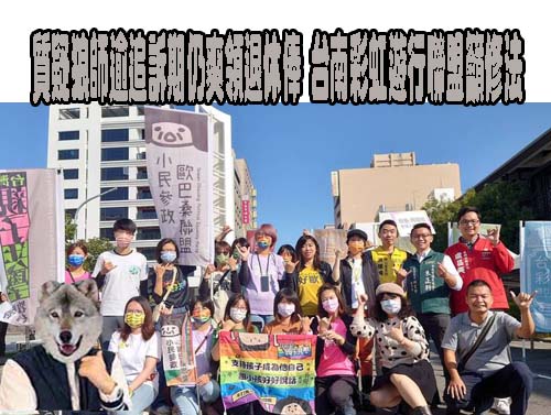 為掙錢繳學費 越南女輸入含禁藥成分減肥藥被逮