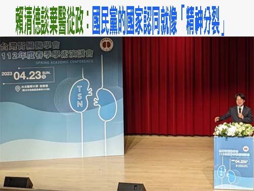 誰薪水小偷？ 徐巧芯嗆許淑華邏輯死亡：進國會成黨意立委
