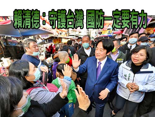 美眾院外委會主席示警 烏克蘭淪陷中國將攻台灣