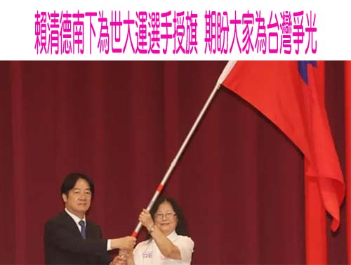 搶代理老師也不能輸 教團：寧缺勿濫專業能力不能被忽略