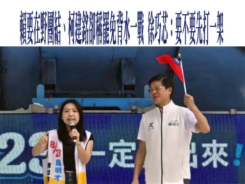 小心！全民普發現金一萬元還沒上路 詐團搶快冒名存保詐騙