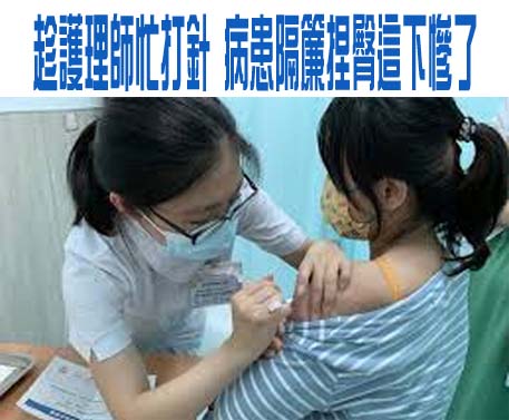 趁上課前強拉女職員摸「命根子 」 男講師認罪判刑