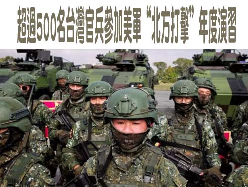 英國是否派艦穿越台海？ 英媒：外交、國防兩派激辯