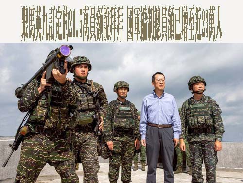 林佳龍、吳釗燮傳內鬥白熱化 民進黨團：見不得台灣好的人說的