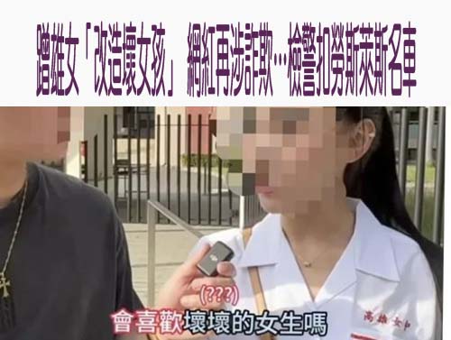 國1北上高雄段「男子從後座摔出」 自行爬起跨護欄逃離