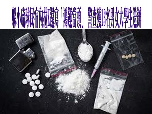 狠心台商留800萬債務給中國妻 返台求離敗訴