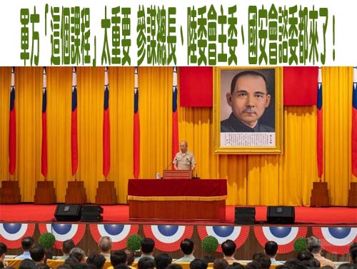 綠領人才缺工23萬人超夯！五成以上不限年資 薪資中位數達 57K