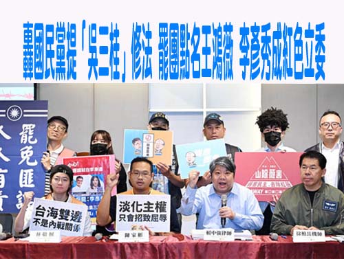 藍白強過軍人加薪 卓榮泰：別只讓國軍加薪 卻不讓武器更新