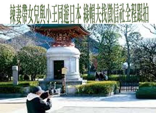  緬甸詐騙園區人權團體籲救援 逾5300人受困含台灣人