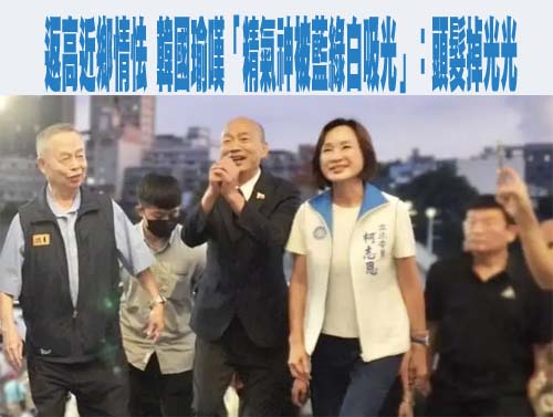 柯建銘：黨團幹部下周明朗 19日開議前會產生