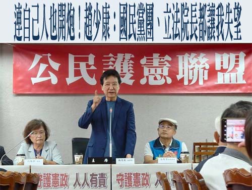傅崐萁狂嗆「把新政府帶過來」 張育萌：通敵直接不演了？